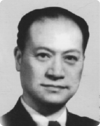 潘序倫 1893-1985
