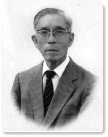 千家駒 1909-2002