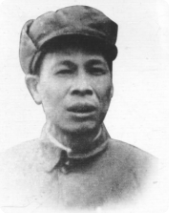 宋裕和 1903-1983