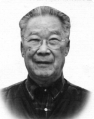 廖生東 1919-2007